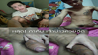 ไส้กรอกใหญ่ โชว์ควย เน็ตไอดอล เจ้าบ่าว รูปโป๊