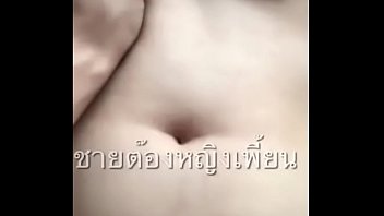 แก้ผ้าในรถ เอากัน เย็ดในรถ เย็ดเมีย เย็ดสด