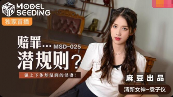 แอบเย็ด เสียวหี เลียควย เย็ดเมียลูกน้อง เย็ดสาวสวย
