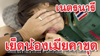 แอบเสียว เอาหี เอากัน เลียควย เย็ดไทย