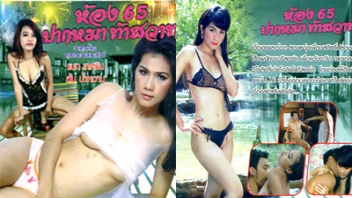 แนท เกศริน เย็ดไทย เย็ดเสียว เย็ดรูหี เย็ดมัน