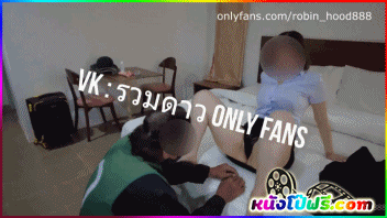 แหกหี แทงหี เสียวหี เลียหี เย็ดเสียว