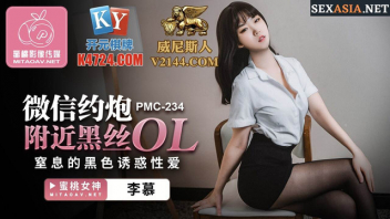แทงหี เสียวหี เว็บโป๊ เลียหี เย็ดเลขา