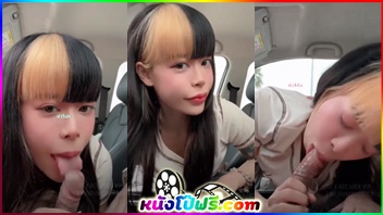 เสียวหี เย็ดเสียว เย็ดหี เย็ดสาวสวย เย็ดสด