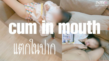 ไทยเย็ดกัน โม๊คควย เสียวหี เย็ดแตกใน เย็ดเสียว