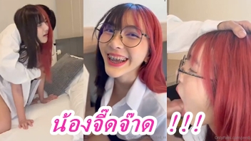 เย็ดเพื่อน เย็ด หีไทย หีสวย หี