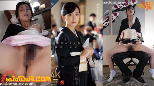 เลียหีญี่ปุ่น หนังโป๊ญี่ปุ่น หนังโป๊ 18+ หนังเอวีญี่ปุ่นซับไทย หนังxออนไลน์