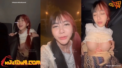 แตกใน เย็ดหี เย็ดสด อมควย หีสวย