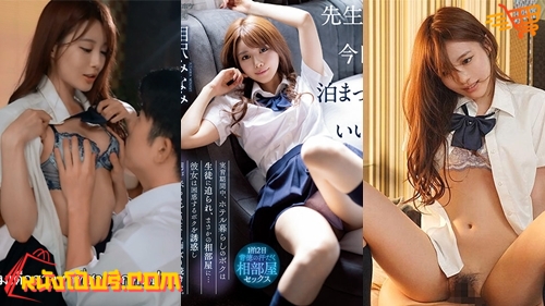เอวีซับไทย เลียหีญี่ปุ่น เงี่ยน หีขาว หี